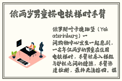 日本漫画大全之无翼乌全彩老师